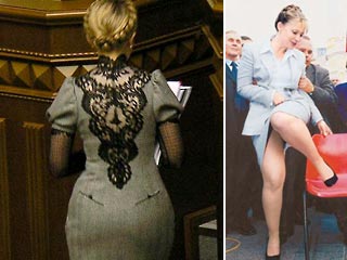 Юлия Тимошенко заняла первое место в рейтинге польской версии журнала Playboy