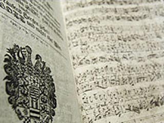 В Германии обнаружена рукопись неизвестного произведения Баха