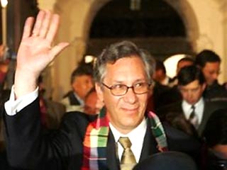 Конгресс Боливии на чрезвычайном заседании в официальной столице страны Сукре назвал новым президентом председателя Верховного суда 49-летнего Эдуардо Родригеса