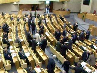 Депутаты "Единой России" решили дать следователям право возбуждать уголовные дела без согласия прокурора