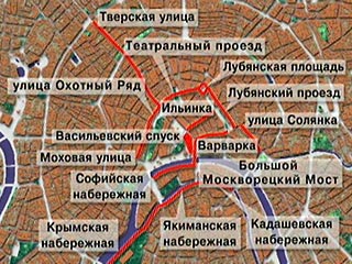 В Москве 11 и 12 июня в связи с проведением ряда массовых мероприятий, посвященных празднованию Дня России, будет ограничено движение автотранспорта