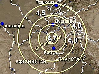 На границе Афганистана и Таджикистана произошло сильное землетрясение