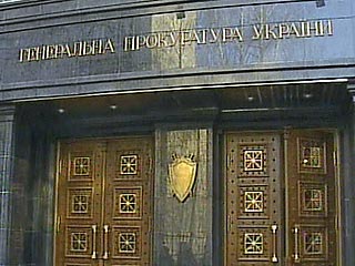 Пресс-служба Генеральной прокуратуры Украины сообщает о задержании за контрабанду генерал-майора Сергея Савченко