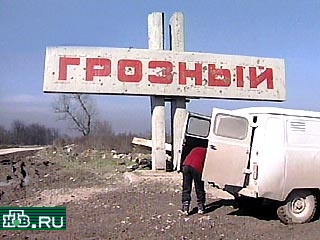 В Грозном в заброшенном дачном поселке на юго-восточной окраине города на настоящий момент обнаружено 11 тел погибших
