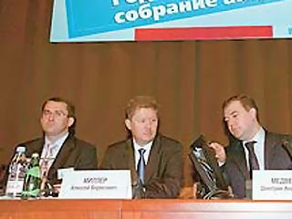 Совет директоров "Газпрома" в четверг вновь попробует определить цену продажи 10,7% акций государству, необходимую для либерализации рынка акций концерна