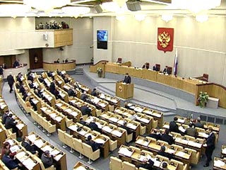 Госдума отказалась принять постановление к 10-летию событий в Буденновске