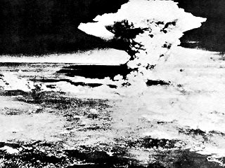 Ядерное оружие использовалось в военных действиях всего дважды - в 1945 году