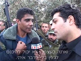 Закария Зубейди, командир дженинской военизированной группировки "Бригады мучеников Аль-Акса" ("Фатх") и ранее один из наиболее разыскиваемых израильскими органами безопасности боевиков, намерен вступить в ближайшее время в ряды палестинской полиции в Дже