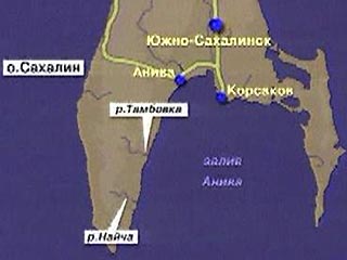 Рядом с нефтегазопроводом на Сахалине обнаружена бомба японского производства