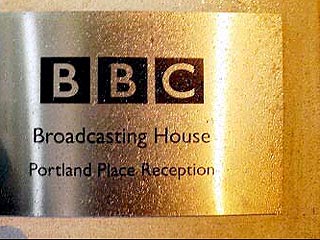 С июля текущего года телевидение британской корпорации BBC будет транслировать такие передачи, как, например, прямой репортаж о Бесланской трагедии или терактах в США 11 сентября, с временной задержкой