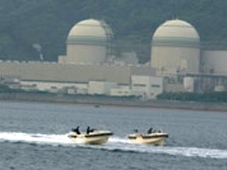 Около 1,7 миллиграммов урана пропало из третьего реактора атомной станции в городе Такагама, в 300 километрах от столицы Японии Токио