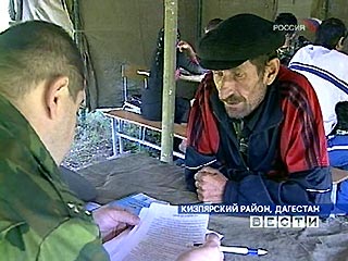 Жители станицы Бороздиновская Шелковского района Чечни, которые из соображений безопасности в начале июня переселились в палаточный лагерь на территории Дагестана, решили вернуться домой