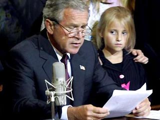 Президент Джордж Буш признал, что в предстоящие недели США могут столкнуться с еще более ожесточенным сопротивлением в Ираке