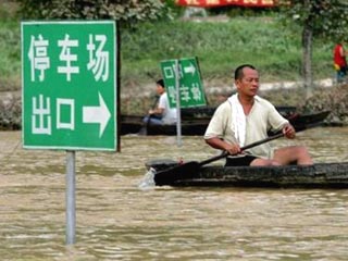 Наводнение в Китае, унесшее более 500 жизней, идет на спад