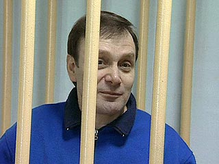 Суд отменил обвинительный приговор по хранению оружия в отношении Трепашкина