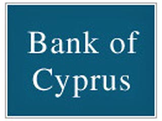 Как выяснилось, используя фальшивый пистолет, грабитель похитил 2000 кипрских фунтов (4 тысячи долларов США) из филиала Bank of Cyprus в Никосии. Преступник попытался скрыться, однако натолкнулся на 19-летнего курьера