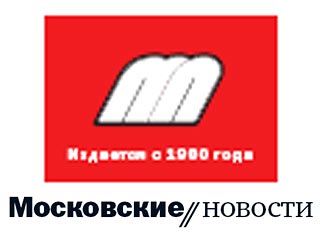 "Московские новости" купила международная медиа-группа, название которой станет известно в понедельник
