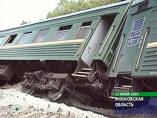 Накануне в прокуратуре Московской области подтвердили факт задержания двух подозреваемых в подрыве поезда Грозный-Москва 12 июня 2005 года на 153-м километре Павелецкой железной дороги