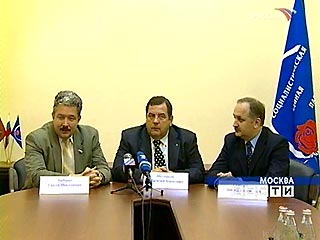 Комитет Госдумы по регламенту во вторник зарегистрировал еще одну фракцию "Родина" под руководством вице-спикера Сергея Бабурина