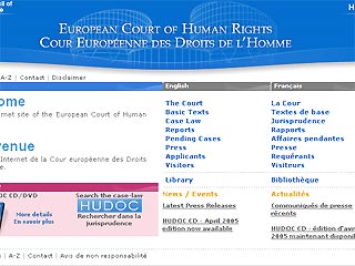 В сети появился обновленный и модернизированный сайт Европейского суда по правам человека