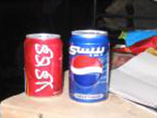 В Багдаде началась война &#8211; война напитков. Pepsi против Coca-Cola &#8211; также как и в других 200 странах мира. Гигант из Атланты вновь появляется после 37-летнего отсутствия. Его соперник, обладавший при Саддаме монополией, готов принять вызов