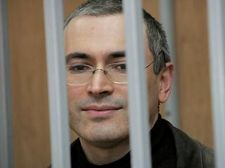 Ожидалось, что в четверг в следственном изоляторе "Матросская Тишина" бывшему главе ЮКОСа Михаилу Ходорковскому будут предъявлены новые обвинения, сообщили его адвокаты Генрих Падва и Антон Дрель, которые были вызваны в "Матросскую Тишину" к 11:00 7 июля