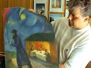 В Петербурге предотвращена попытка вывоза за границу похищенной картины Шагала