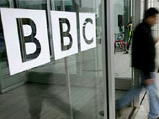 Британская телерадиокорпорация BBC определенно переживает не лучшие времена