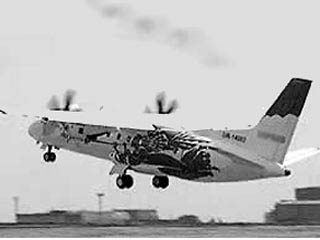 Самолет Ан-24 российского производства, принадлежащий компании Equatair, потерпел катастрофу после вылета из столицы Экваториальной Гвинеи Малабо