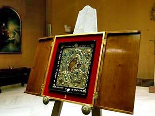 После революции икона оказалась в Лондоне, в 1970 году была передана в католическую церковь Девы Марии в Фатиме
