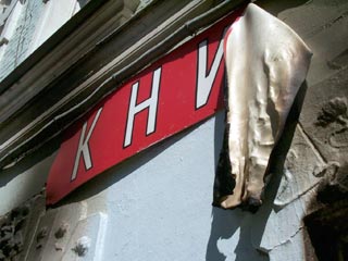 В Москве взорван книжный магазин