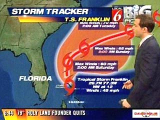 Флориде и Багамам угрожает ураган Franklin