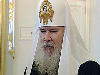 Алексий II молится о прекращении террора и осуждает тех, кто поддерживает и оправдывает террористов