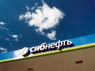 "Сибнефть" Романа Абрамовича нанесла ответный удар по Sibir Energy - британской компании, которая обвинила "Сибнефть" в хищении активов стоимостью 2 млрд долларов, пишет The Daily Telegraph
