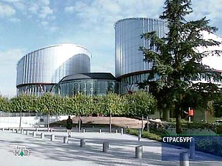 "Коммерсант" подает иск к "Альфа-банку" в Европейский суд