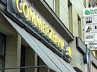 Commerzbank пытается ограничить ущерб от расследования аферы с отмыванием денег