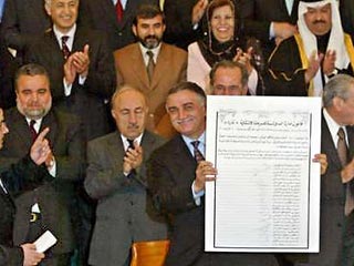 Проект новой конституции Ирака почти готов