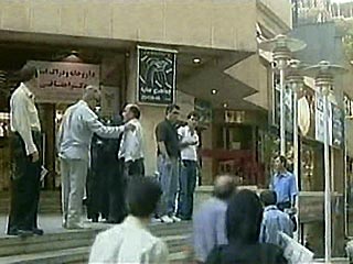 Около офиса авиакомпании British Airways и нефтяной компании BP в столице Ирана Тегеране произошел взрыв