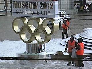 Проигрыш Москвы в олимпийской гонке расстроил лишь треть россиян