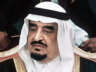 В Саудовской Аравии проходят похороны короля Фахда, правившего 23 года