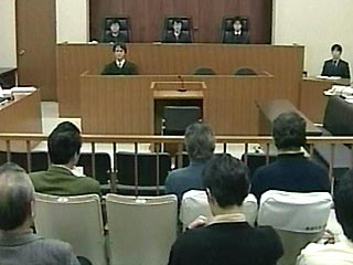 Суд города Тояма в Японии вынес приговор по делу гражданина России, который был связан с контрабандой около пяти тысяч таблеток экстази
