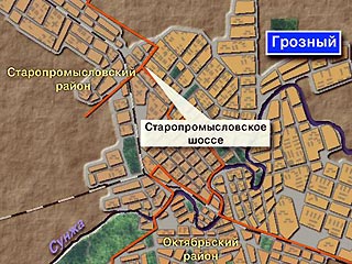 В Грозном подрались сотрудники Антитеррористического центра и милиционеры: 4 человека пострадали
