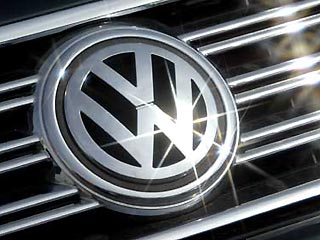 Власти Московской области хотят создать особую экономическую зону для Volkswagen