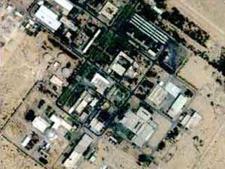 Израильский секретный ядерный центр в Димоне в пустыне Негев