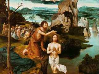 Описание того места, где был крещен Христос, содержится только в Евангелии от Иоанна