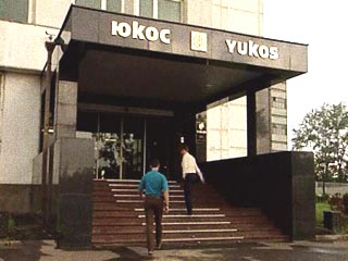 "Ведомости": Генпрокуратуре придется посадить 1600 сотрудников ЮКОСа или самой "сесть в лужу"