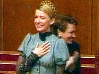 Юлия Тимошенко обнародовала декларацию о своих доходах