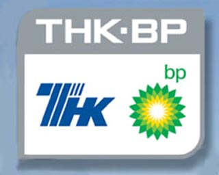 ТНК-BP заплатит налоговикам по претензии за 2001 год