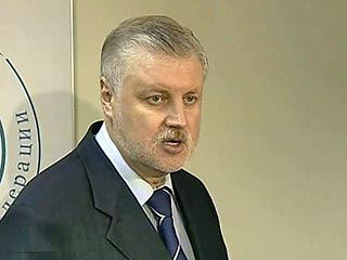 Спикер Совета Федерации Сергей Миронов заявил, что не поддерживает идею о назначении предпринимателя Виктора Вексельберга на пост главы объединенного Камчатского региона