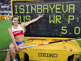 Исинбаева выиграла чемпионат мира с мировым рекордом